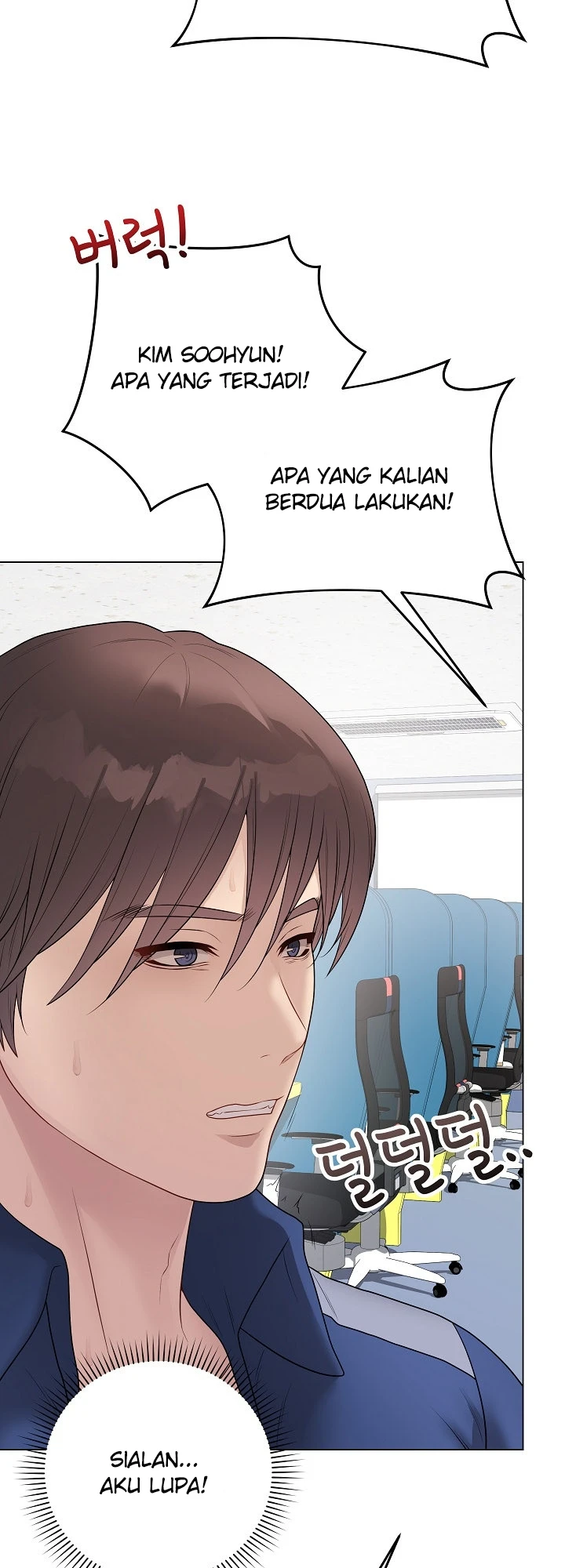 Signed, Sealed, Mistaken - Page 29